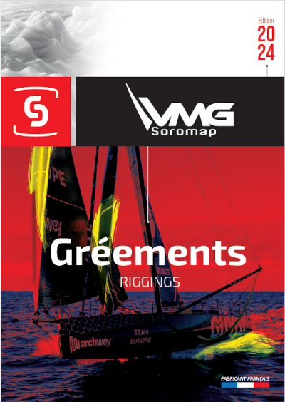 New 2024 rigging catalog!